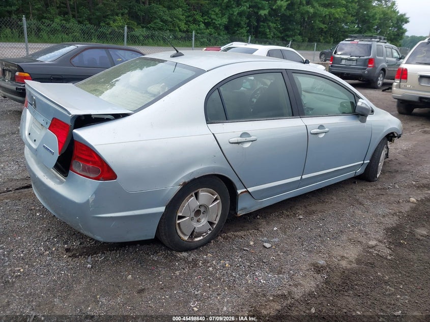 2007 Honda Civic hybrid VIN JHMFA36297S004434 IAAI salvage auction — ALL OVER, Parts Only Bos (Maryland), sold $175 on 2026-07-22 (photo 4)