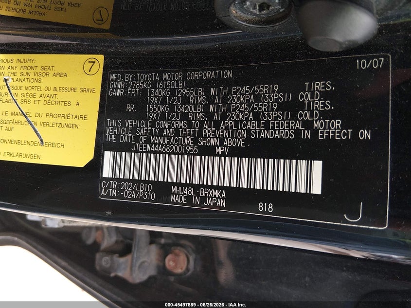 2008 Toyota Highlander hybrid VIN JTEEW44A682001955 IAAI salvage auction — NORMAL WEAR, Clear (Massachusetts), sold $475 on 2026-07-10 (photo 9)