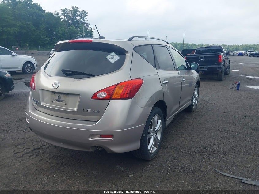 2009 Nissan Murano VIN JN8AZ18W49W102330 IAAI salvage auction — NORMAL WEAR, Clear (Virginia), sold $325 on 2026-07-15 (photo 4)