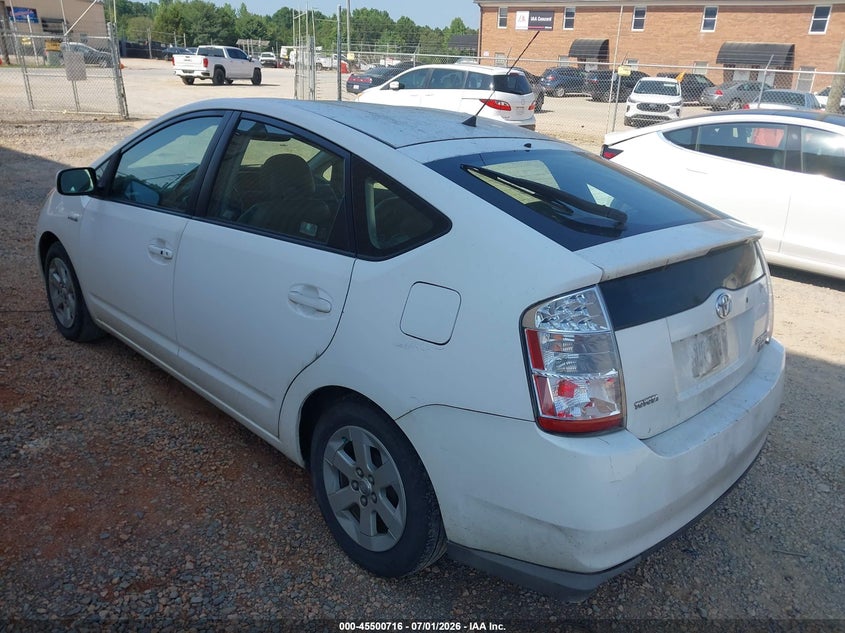 2008 Toyota Prius VIN JTDKB20U283350810 IAAI salvage auction — NORMAL WEAR, Clear-Dealer Only (North Carolina), sold $1,850 on 2026-07-13 (photo 3)