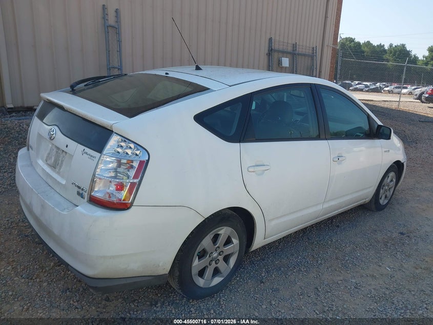 2008 Toyota Prius VIN JTDKB20U283350810 IAAI salvage auction — NORMAL WEAR, Clear-Dealer Only (North Carolina), sold $1,850 on 2026-07-13 (photo 4)