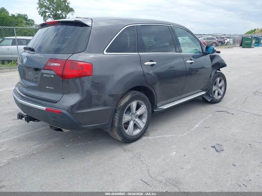 2012 Acura Mdx VIN 2HNYD2H29CH507210 IAAI salvage auction — FRONT END, Regular Certificate (Iowa), sold $525 on 2026-07-21 (photo 4)