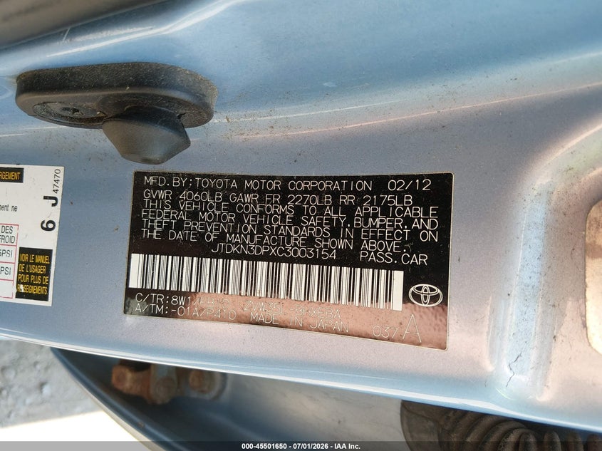 2012 Toyota Prius VIN JTDKN3DPXC3003154 IAAI salvage auction — FRONT END, Salvage (Massachusetts), sold $600 on 2026-07-28 (photo 7)