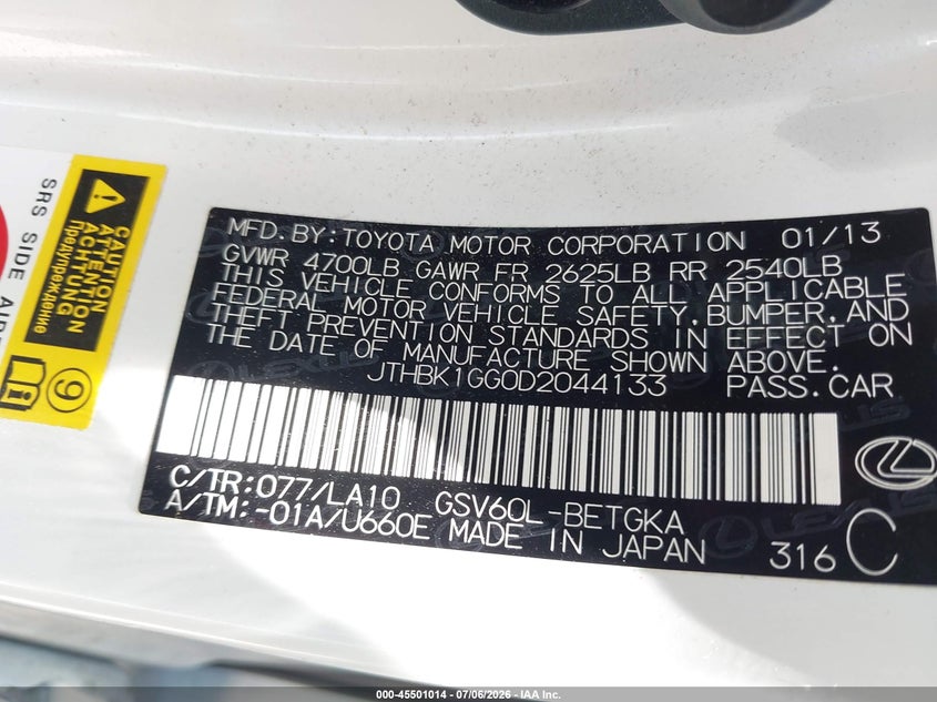 2013 Lexus ES VIN JTHBK1GG0D2044133 IAAI salvage auction — FRONT END, Salvage (Texas), sold $5,600 on 2026-07-16 (photo 9)
