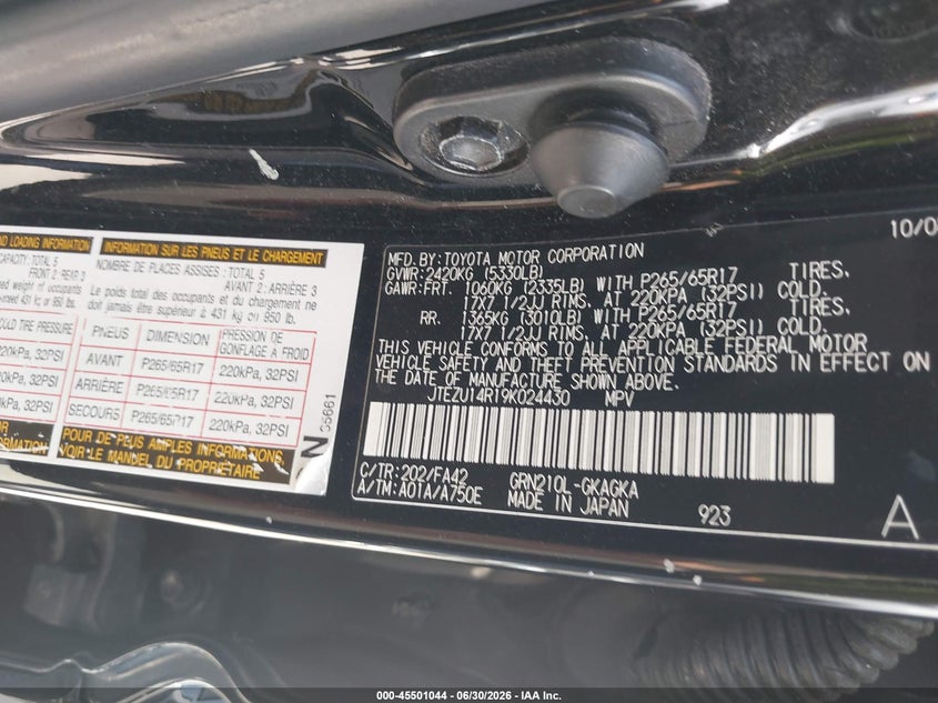2009 Toyota 4runner VIN JTEZU14R19K024430 IAAI salvage auction — NORMAL WEAR, Original (Texas), sold $5,150 on 2026-07-13 (photo 9)