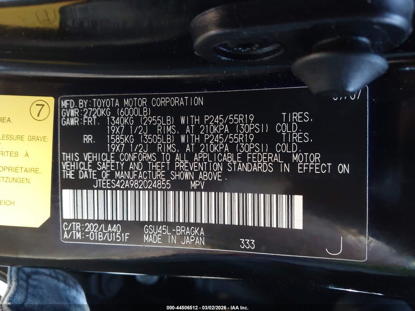2008 Toyota Highlander VIN JTEES42A982024855 IAAI salvage auction — RIGHT FRONT, Original (Texas), sold $2,700 on 2026-07-14 (photo 9)