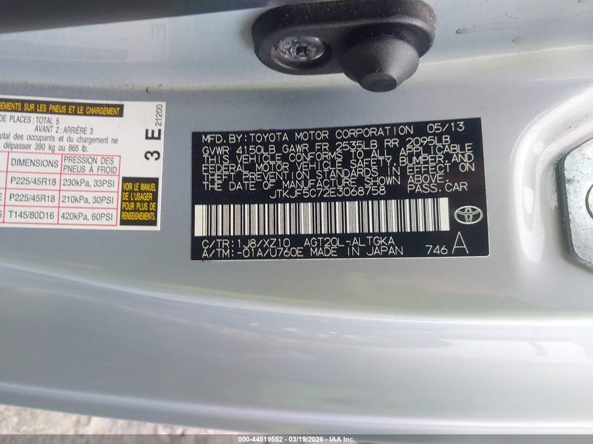 2014 Scion Tc VIN JTKJF5C72E3068758 IAAI salvage auction — ALL OVER, Salvage (Massachusetts), sold $850 on 2026-07-07 (photo 9)