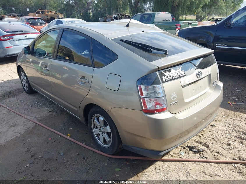 2005 Toyota Prius VIN JTDKB20U253118882 IAAI salvage auction — RIGHT SIDE, Salvage (Texas), sold $350 on 2026-07-28 (photo 3)