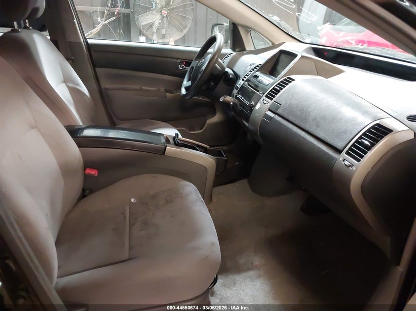 2008 Toyota Prius VIN JTDKB20U383336785 IAAI salvage auction — REAR END, Salvage (New Jersey), sold $425 on 2026-07-14 (photo 5)