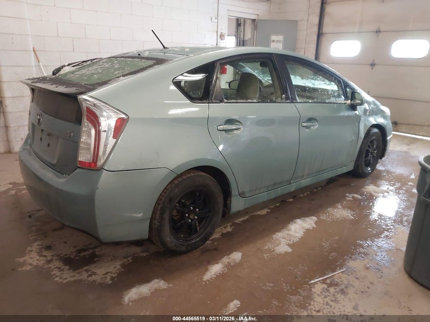 2012 Toyota Prius VIN JTDKN3DU5C1518970 IAAI salvage auction — FRONT END, Prior Salvage (Minnesota), sold $900 on 2026-07-29 (photo 4)