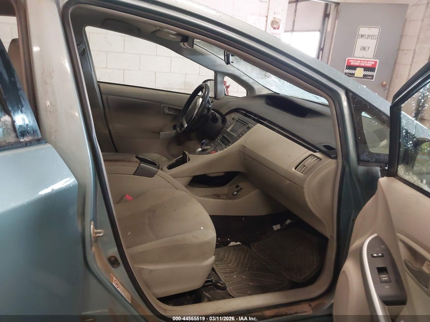 2012 Toyota Prius VIN JTDKN3DU5C1518970 IAAI salvage auction — FRONT END, Prior Salvage (Minnesota), sold $900 on 2026-07-29 (photo 5)