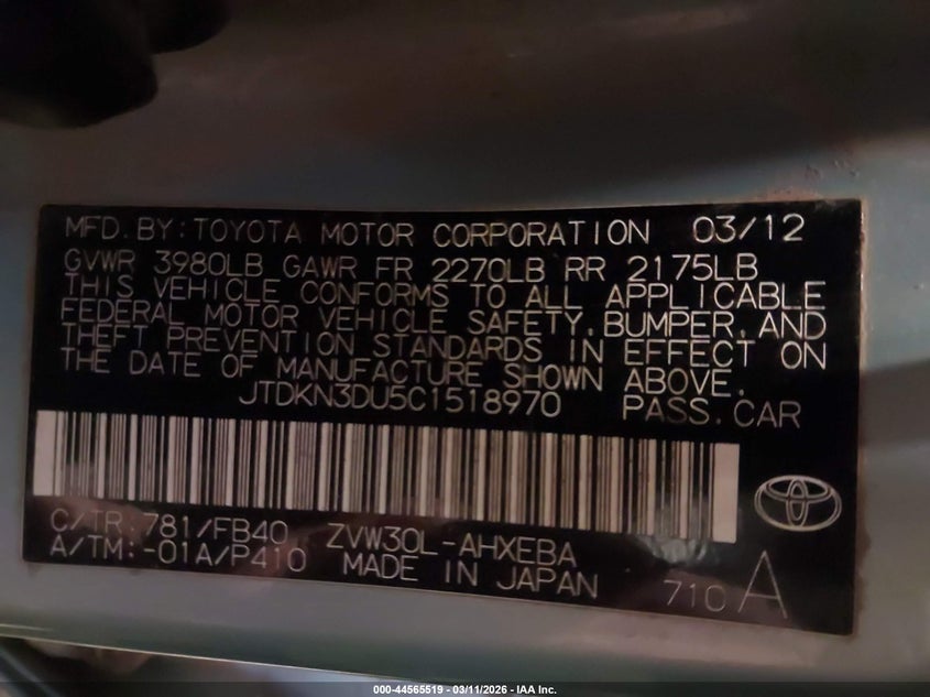 2012 Toyota Prius VIN JTDKN3DU5C1518970 IAAI salvage auction — FRONT END, Prior Salvage (Minnesota), sold $900 on 2026-07-29 (photo 9)
