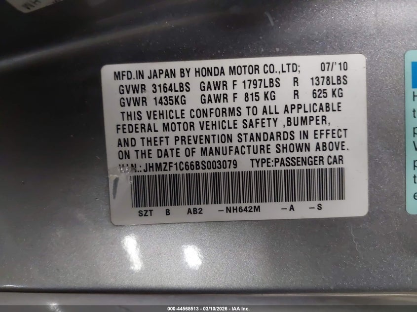 2011 Honda Cr-z VIN JHMZF1C66BS003079 IAAI salvage auction — REAR END, Salvage (Maine), sold $475 on 2026-07-10 (photo 9)