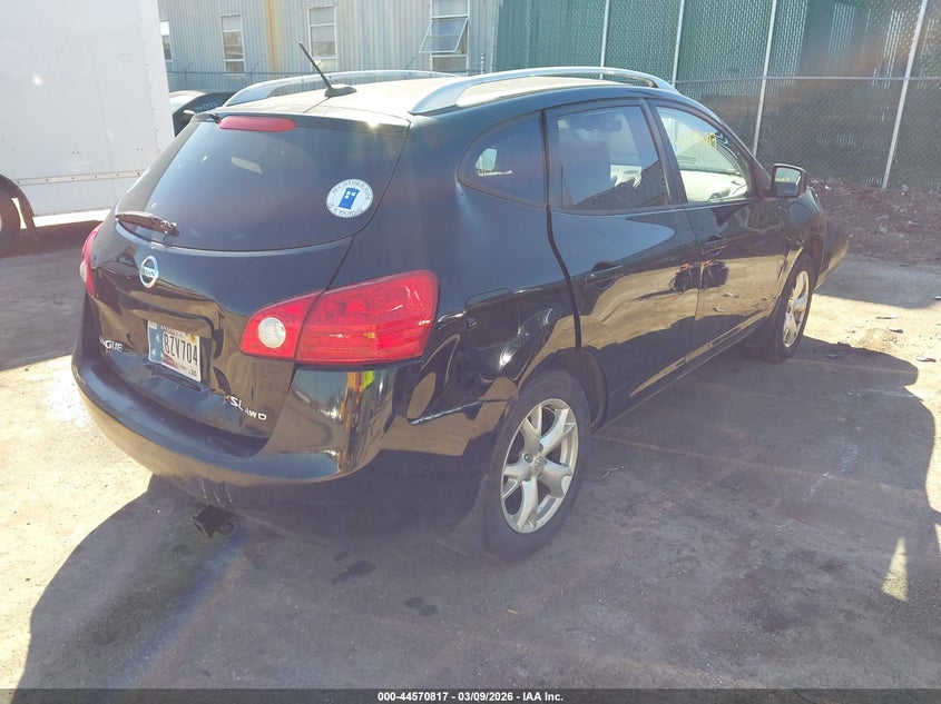 2008 Nissan Rogue VIN JN8AS58V68W405336 IAAI salvage auction — REAR END, Bill Of Sale (Indiana), sold $25 on 2026-07-28 (photo 4)