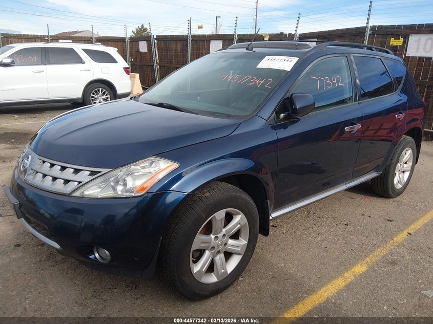 2007 Nissan Murano VIN JN8AZ08W47W626746 IAAI salvage auction — HAIL, Clear (Colorado), sold $125 on 2026-07-14 (photo 2)