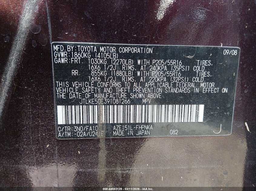 2009 Scion Xb VIN JTLKE50E391081266 IAAI salvage auction — WATER/FLOOD, Salvage (Texas), sold $500 on 2026-07-14 (photo 9)