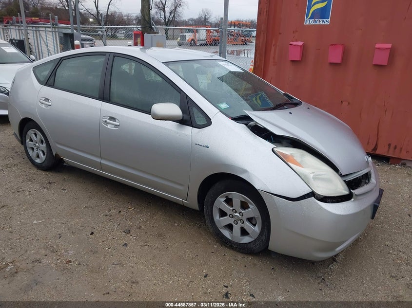 2005 Toyota Prius VIN JTDKB20U357019593 IAAI salvage auction — FRONT END, Salvage (Illinois), sold $25 on 2026-07-21 (photo 1)