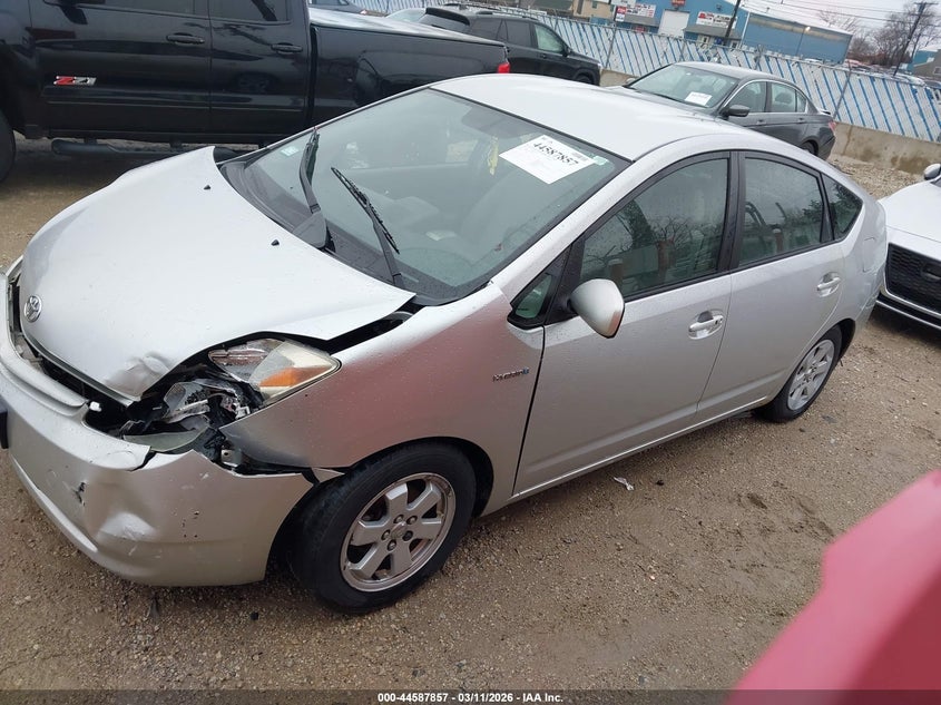 2005 Toyota Prius VIN JTDKB20U357019593 IAAI salvage auction — FRONT END, Salvage (Illinois), sold $25 on 2026-07-21 (photo 2)