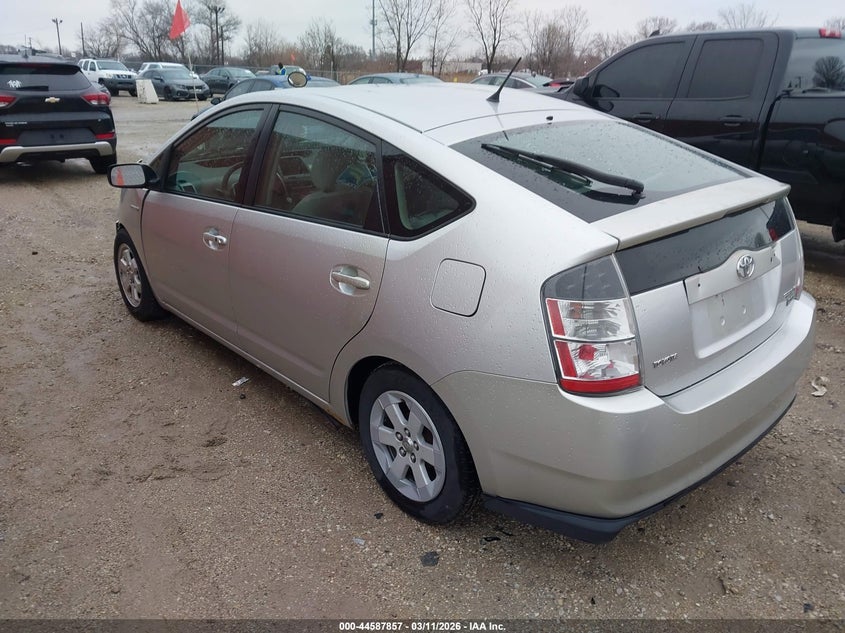 2005 Toyota Prius VIN JTDKB20U357019593 IAAI salvage auction — FRONT END, Salvage (Illinois), sold $25 on 2026-07-21 (photo 3)