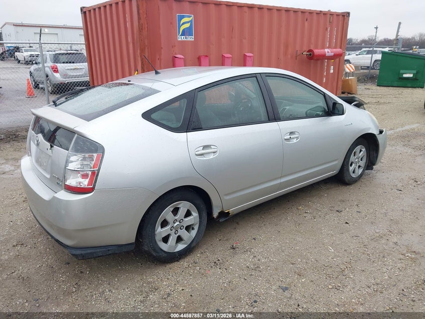 2005 Toyota Prius VIN JTDKB20U357019593 IAAI salvage auction — FRONT END, Salvage (Illinois), sold $25 on 2026-07-21 (photo 4)