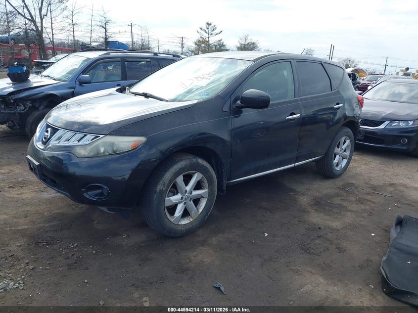 2010 Nissan Murano VIN JN8AZ1MW4AW122913 IAAI salvage auction — REAR END, Salvage (New Jersey), sold $225 on 2026-07-20 (photo 2)