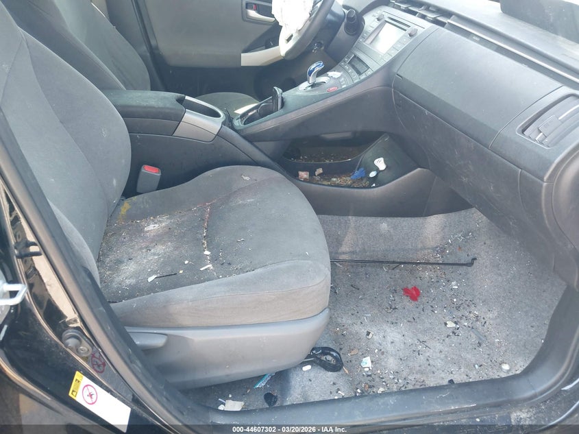 2015 Toyota Prius VIN JTDKN3DU5F0454908 IAAI salvage auction — FRONT END, Salvage (Georgia), sold $750 on 2026-07-08 (photo 5)