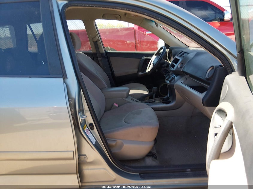 2007 Toyota Rav4 VIN JTMBD33V176043033 IAAI salvage auction — FRONT END, Salvage (Florida), sold $1,350 on 2026-07-15 (photo 5)
