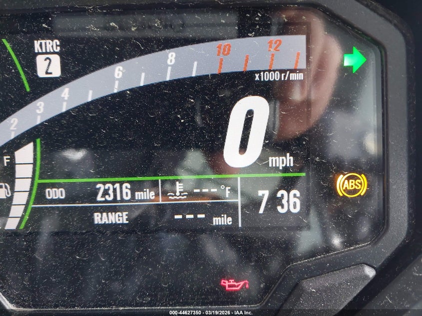 2025 Kawasaki Ninja VIN ML5EXEP1XSDAF7503 IAAI salvage auction — FRONT END, Clear (South Carolina), sold $1,400 on 2026-07-15 (photo 7)