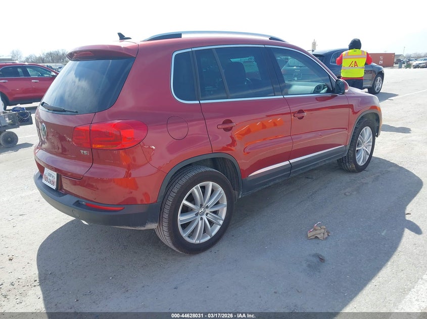 2016 Volkswagen Tiguan VIN WVGAV7AX4GW061140 IAAI salvage auction — FRONT END, Salvage (Missouri), sold $1,650 on 2026-07-14 (photo 4)