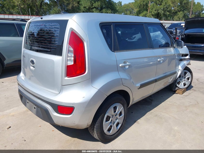 2012 Kia Soul VIN KNDJT2A50C7467125 IAAI salvage auction — FRONT END, Salvage Title, sold $300 on 2026-07-07 (photo 4)