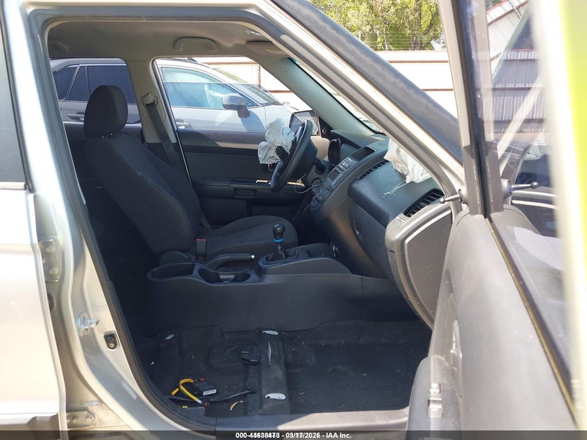 2012 Kia Soul VIN KNDJT2A50C7467125 IAAI salvage auction — FRONT END, Salvage Title, sold $300 on 2026-07-07 (photo 5)