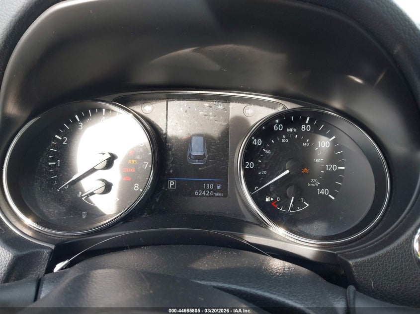 2018 Nissan Rogue VIN JN8AT2MT9JW486337 IAAI salvage auction — RIGHT SIDE, Salvage (Illinois), sold $3,725 on 2026-07-07 (photo 7)