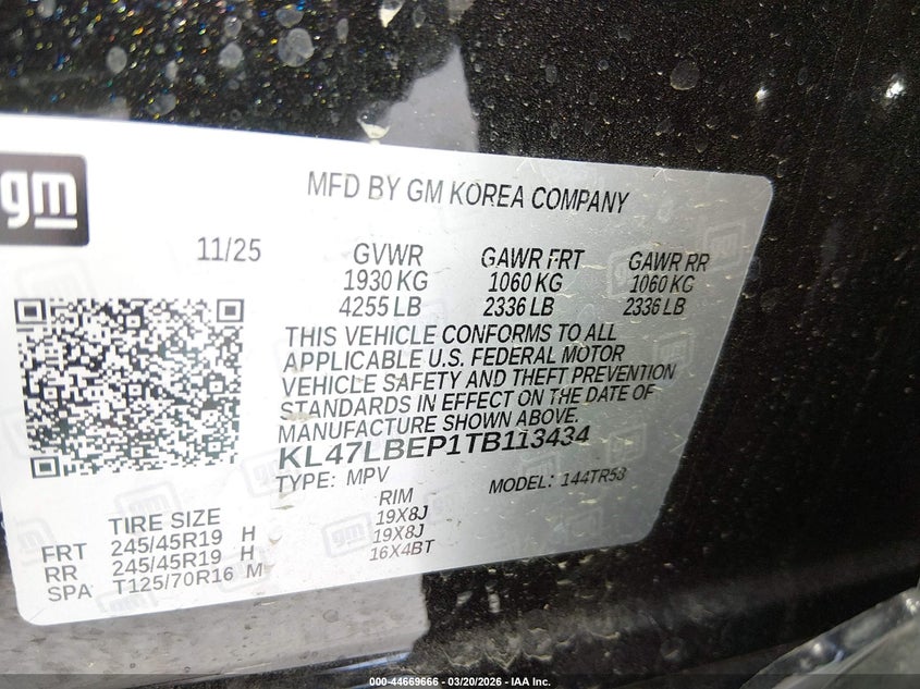 2026 Buick Envista VIN KL47LBEP1TB113434 IAAI salvage auction — ALL OVER, Salvage Title, sold $25 on 2026-07-21 (photo 9)