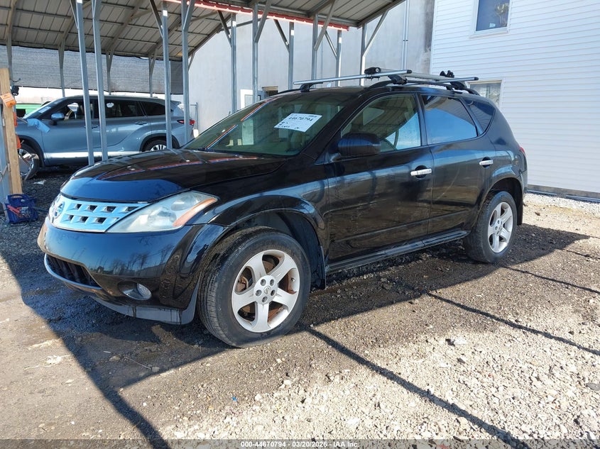 2005 Nissan Murano VIN JN8AZ08WX5W402250 IAAI salvage auction — RIGHT FRONT, Salvage (Delaware), sold $275 on 2026-07-20 (photo 2)