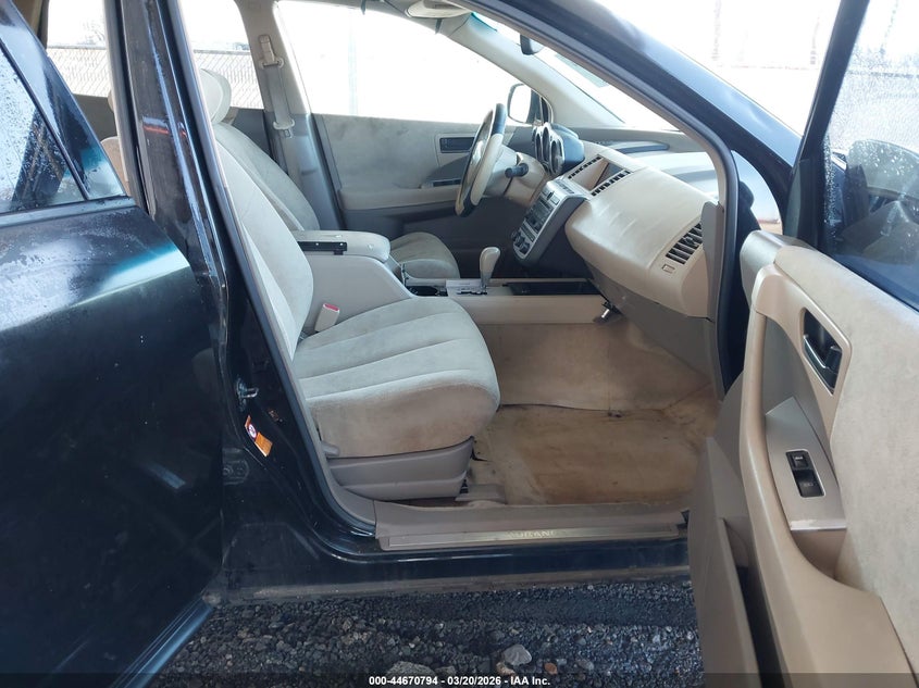 2005 Nissan Murano VIN JN8AZ08WX5W402250 IAAI salvage auction — RIGHT FRONT, Salvage (Delaware), sold $275 on 2026-07-20 (photo 5)