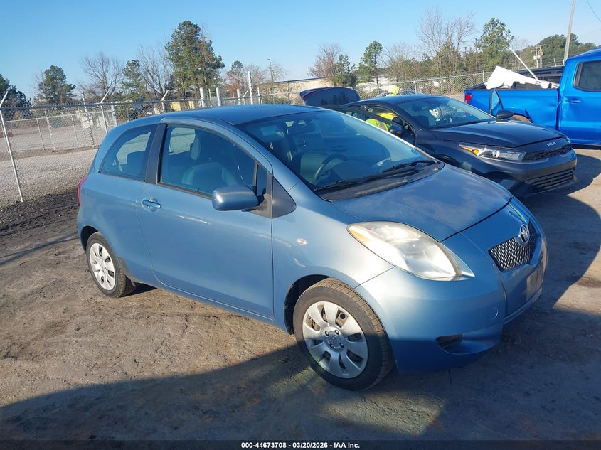 2008 Toyota Yaris VIN JTDJT923585158985 IAAI salvage auction — FRONT END, Salvage (Texas), sold $675 on 2026-07-10 (photo 1)
