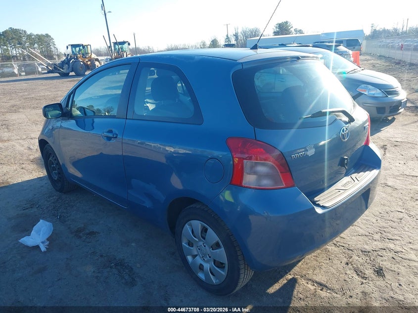 2008 Toyota Yaris VIN JTDJT923585158985 IAAI salvage auction — FRONT END, Salvage (Texas), sold $675 on 2026-07-10 (photo 3)