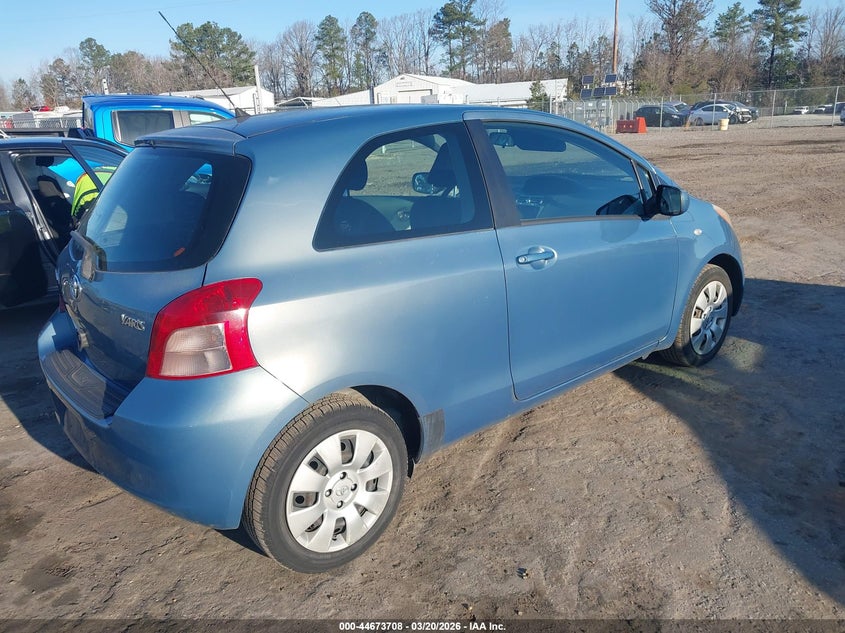 2008 Toyota Yaris VIN JTDJT923585158985 IAAI salvage auction — FRONT END, Salvage (Texas), sold $675 on 2026-07-10 (photo 4)