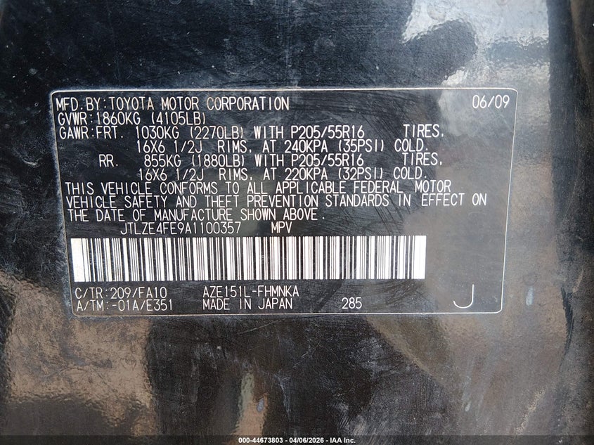 2010 Scion Xb VIN JTLZE4FE9A1100357 IAAI salvage auction — FRONT END, Salvage (Hawaii), sold $125 on 2026-07-26 (photo 9)