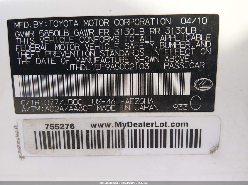 2010 Lexus Ls 460 VIN JTHDL1EF9A5002103 IAAI salvage auction — REAR END, Original (Texas), sold $675 on 2026-07-28 (photo 9)