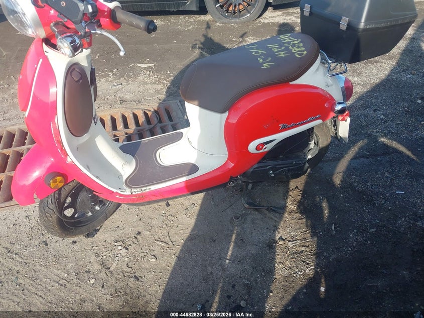 2025 Honda Nc VIN JH2AF7715SK801421 IAAI salvage auction — FRONT END, Salvage - Greater Than 75% (Maryland), sold $25 on 2026-07-29 (photo 9)