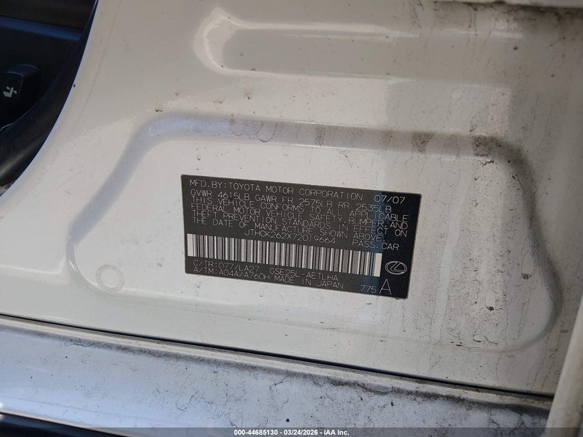 2007 Lexus Is VIN JTHCK262X72019664 IAAI salvage auction — FRONT END, Salvage (New Jersey), sold $425 on 2026-07-13 (photo 9)