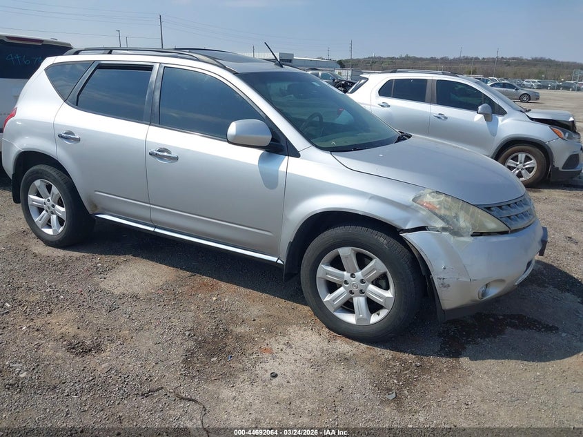 2007 Nissan Murano VIN JN8AZ08T87W500217 IAAI salvage auction — RIGHT FRONT, Clear (Oklahoma), sold $500 on 2026-07-07 (photo 1)