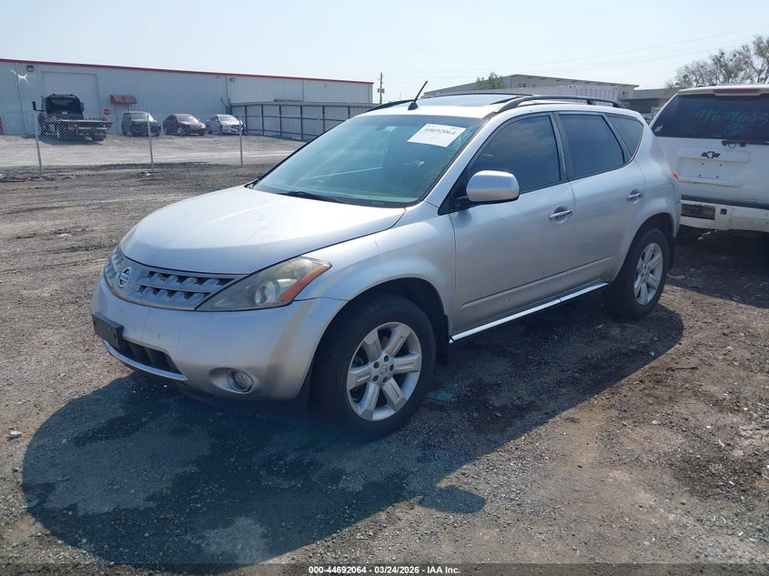 2007 Nissan Murano VIN JN8AZ08T87W500217 IAAI salvage auction — RIGHT FRONT, Clear (Oklahoma), sold $500 on 2026-07-07 (photo 2)