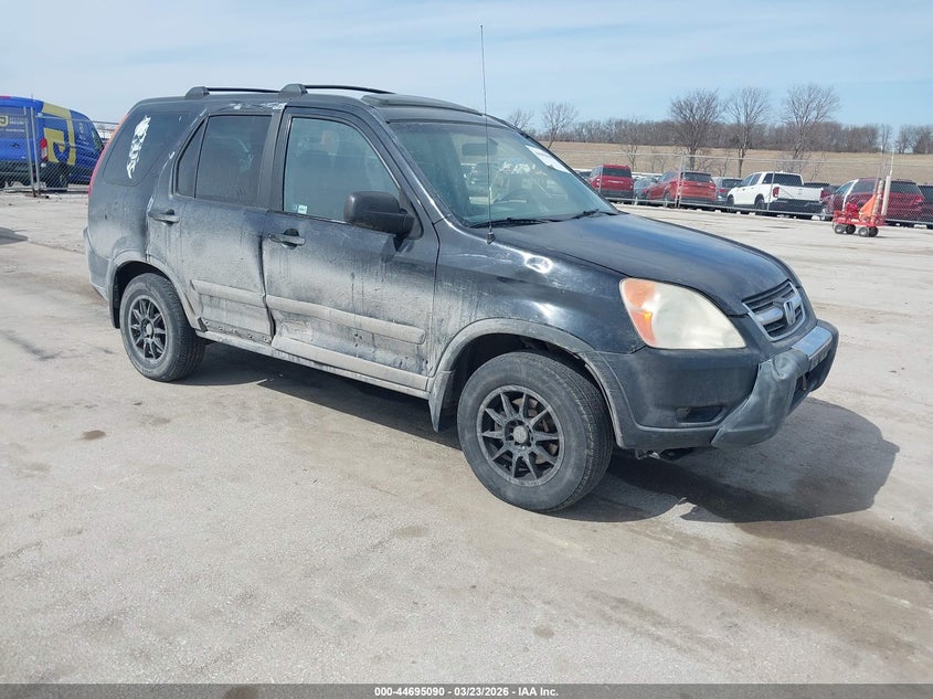 2002 Honda Cr-v VIN SHSRD78812U001346 IAAI salvage auction — FRONT END, Salvage (Texas), sold $525 on 2026-07-28 (photo 1)