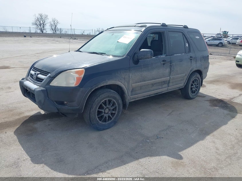 2002 Honda Cr-v VIN SHSRD78812U001346 IAAI salvage auction — FRONT END, Salvage (Texas), sold $525 on 2026-07-28 (photo 2)