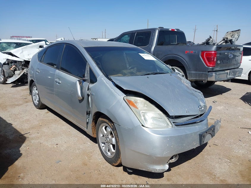 2006 Toyota Prius VIN JTDKB20U867533649 IAAI salvage auction — FRONT END, Salvage (Texas), sold $200 on 2026-07-07 (photo 1)