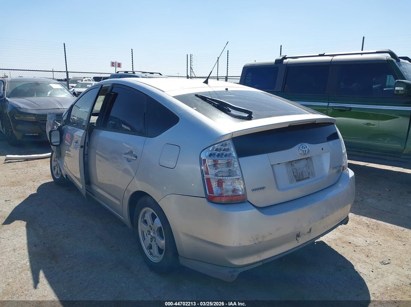 2006 Toyota Prius VIN JTDKB20U867533649 IAAI salvage auction — FRONT END, Salvage (Texas), sold $200 on 2026-07-07 (photo 3)