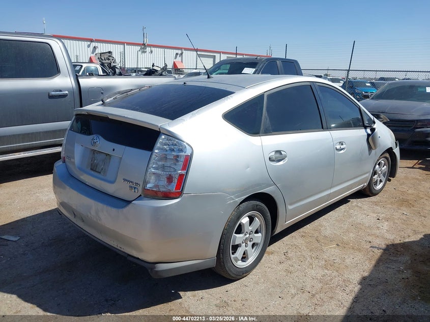 2006 Toyota Prius VIN JTDKB20U867533649 IAAI salvage auction — FRONT END, Salvage (Texas), sold $200 on 2026-07-07 (photo 4)