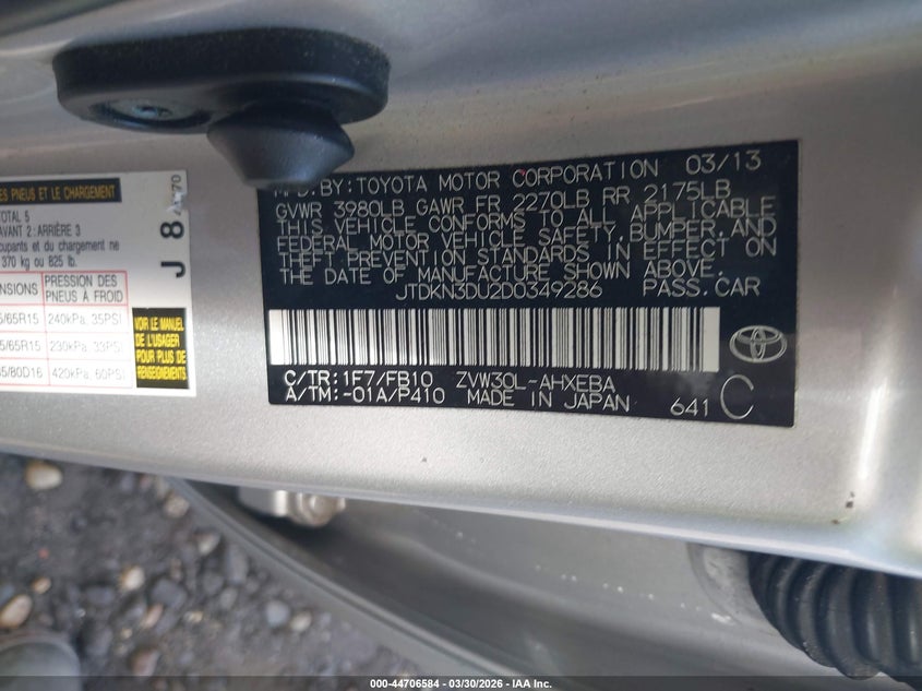 2013 Toyota Prius VIN JTDKN3DU2D0349286 IAAI salvage auction — FRONT END, Wait Title, sold $325 on 2026-07-21 (photo 9)